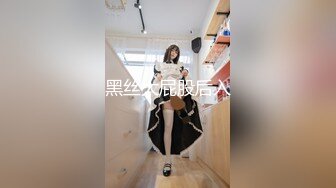    年轻刚结婚的小夫妻  被老公拉下海直播操逼  还可以赚钱 动作很娴熟