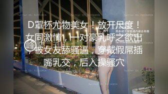 SWAG 提早给哥哥的耶诞礼物，吹舔肉棒不间断还无套内射 Nina