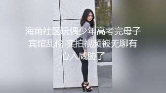 TP来办业务的透视装风骚老板娘嘘嘘