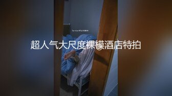 云上会所KTV之偷拍女厕所YSHS 56