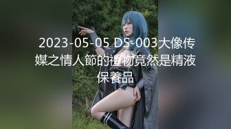 afchinatvBJ夏娃_20211001初音未来1编号BE847D5B