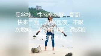 ❣️推荐❣️【困困兔吖】极品女学生~骚气眼镜娘~宿舍大秀~道具自慰流白浆!