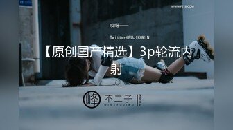 【新速片遞】  极品尤物网红女神！性感吊带裙热舞！慢慢脱下衣服，表情超级诱惑，干净美穴，镜头前自摸