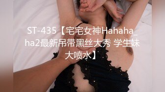 《人妻熟女控☀️必备》强烈推荐！风韵犹存大奶一线天美鲍网红熟女【亚馨】订阅私拍，各种露出外拍性爱口交紫薇太好了绝对败火 (4)