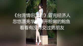 高颜值性感牛仔裤妹子啪啪诱人大奶揉搓舔逼口交抽插猛操