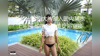 欣欣2012.03.10(E)内衣唯美私拍套图