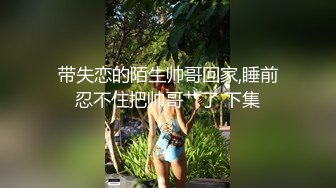 有个这样的女朋友身体会不会一天不如一天