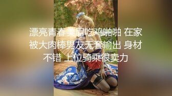 学舞蹈的小女友 幼儿园老湿去看她说想要了 趴着墙被输出 听听外面小朋友还在上课呢 进来就社死