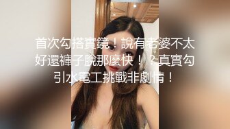 偷窥美女海边拍写真