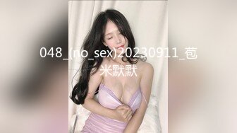 美丽女皇【苒苒】调教M奴，小棒棒玩马眼，痛死的同时又爽死，玩蛋蛋按摩，淫语风骚 女皇笑得好开心！