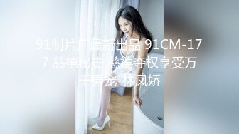 【极品反差婊】超极品小女友泄密流出❤️眼镜娘❤️平时带眼镜超斯文，私下被操居然这么骚,叫声也太好听了！