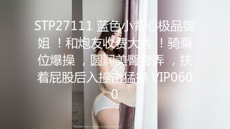 看到隔壁家小妹下班回来,急忙到卫生间窗户后面偷窥她洗澡