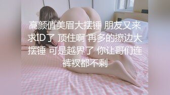 这个熟女操着特别爽特别舒服干净又卫生