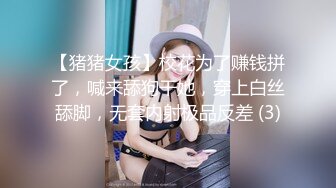  漂亮小女友很主动