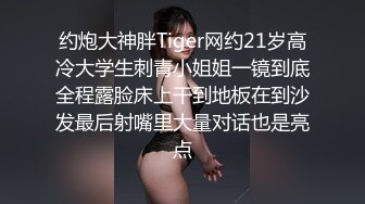 调教职校双马尾辫子的可爱小女友 先口交再后入 猛烈撞击蜜桃臀直顶花心 操得小女友娇喘连连 高潮不断