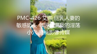 【全網推薦】【精品泄密】長沙靚女李頌恩與男友自拍外泄 外表清純原來內心淫蕩無比 原版高清 (3)