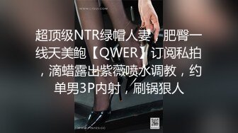 后入老婆宽过肩的大屁股，聊城夫妻-破处-高颜值