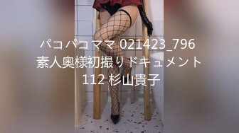 ?91制片厂? BCM051 清纯呆萌的机器人女友 李娜娜