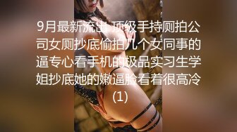 【18岁的越南小姑娘】身材相貌极品，楚楚可怜的妹子既要劈柴干活，还要满足老公的性需求，真可怜35