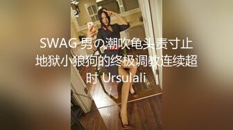 (淫交配种) (上集A) 颜值帅哥巨根插入高冷秒变骚货抽插小穴全身敏感高潮抽搐强制配种口腔内射