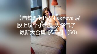 【中文字幕】Nevasp约会与蛇舌博士的可怕的朱雀口交，并被不耐烦地舔，直到他的杆变得愚蠢。1