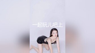 STP28512 麻豆传媒 渡边传媒 DB012 我的操能力系列 清纯妹子男友啪完换我啪