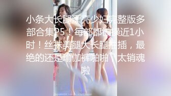 【重度BDSM】韩国巅峰女S「Yerin」OF重度调教私拍 男女奴一边做爱一边受刑，大幅超越常规调教【第十八弹】 (1)