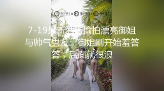 最新流出FC2-PPV系列 极品19岁花季美少女浓浓的青春活力感学生制服援交胡子哥无毛私处粉嫩嫩画面很有撸点