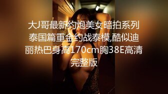 商场一路跟踪抄底几个不错的嫩妹 (2)