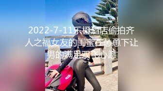 安然 性感白色蕾丝内衣服饰 性感娇羞容貌 柔美身段一览无余