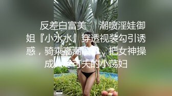 爆艹泰国当地高颜值甜美短发妹,十分听话乖巧,握着黑粗大J8口入吸允