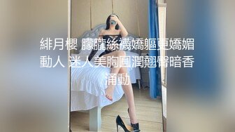 afchinatvBJ米儿雅_20190608_1694590653