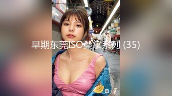 【新速片遞】 泰国人气美妖 - mygif - ♈ 和小鲜肉啪啪记录 被大肉棒艹得销魂呀，姿势好顶，双双撸射 ！