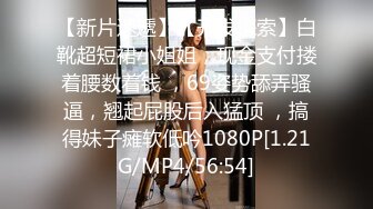 骚母狗喜欢女上，掰开屁眼