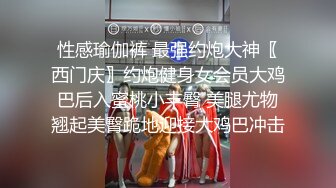 长相十分甜美的Swag台妹20W粉丝Ins网红「Dollbaby」，高频率十分钟喷水十多次[合集] (2)