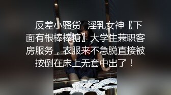 健身房,学员使用超能力玩弄黑皮健身教练 下集