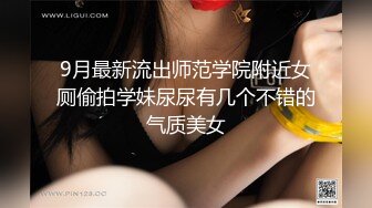 [原創錄制](no_sex)20240117_小仙女