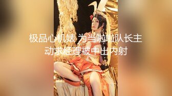 ✿双马尾可爱Lolita✿卡哇伊清纯萝莉〖lepaudam〗新春圣诞特辑 清纯小可爱被肥宅压 人形小母狗被操的叫爸爸