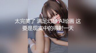 重磅VIP福利分享，推特OF极品童颜巨乳百变福利姬【Meiilyn】私拍，裸舞啪啪紫薇脸逼同框，母狗属性拉满