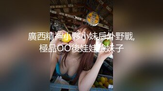  最强极品按摩女技师，休闲篇+肉欲篇从精神上、肉体上彻底征服男人 可撒娇可卖骚奥斯卡小戏