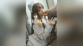   小伙网约高端兼职外围美女现金支付，服务态度极好吸吮舔屌，蜜桃美臀骑乘扭动