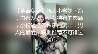 这样双腿夹着，有一股强大的吸力(下，滑禁止内容可约))