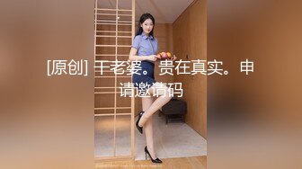 在前女友家里后入她的大屁股不知道她现男友看到会怎么样