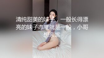 橘子大神酒店约炮甜美的高中嫩妹没想到是个石女