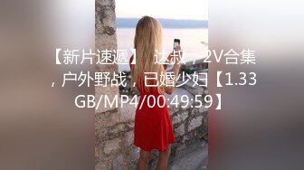 afchinatvBJ夏娃_20210928