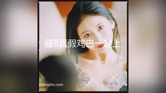 [2DF2] 妹子洗完澡换上性感睡衣，大奶乳推舔屌按头插嘴，口活不错乳推最后射在嘴里 - soav_evMerge[BT种子]