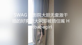 美女自拍AV洗完澡与男友做爱后入淫叫