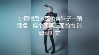 【养肾按摩馆】强插制服诱惑女技师 包臀黑丝入侵嫩穴 肉棒速插瞬间淫水泛滥 滑腻拉丝火力输出 美妙榨汁