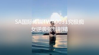  2021-4月发售摄影大师十三坊当月作品精选婕咪宝宝 纯白闺蜜裸身情欲解禁原音收录极致诱惑