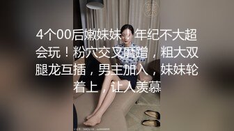 情色主播 李娜娜_啪啪